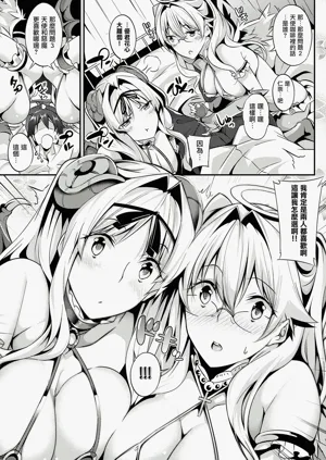 第95頁圖