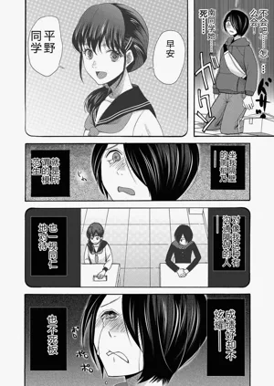 第103页图