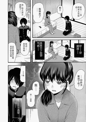 第11页图