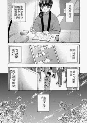 第139页图