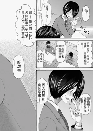 第141页图