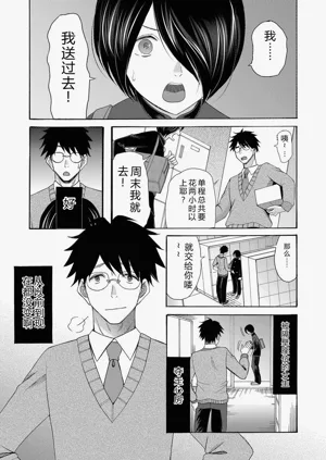 第144页图