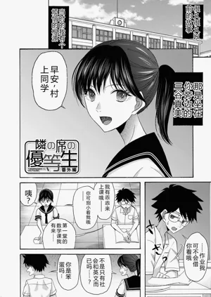 第145页图