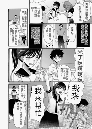 第147页图