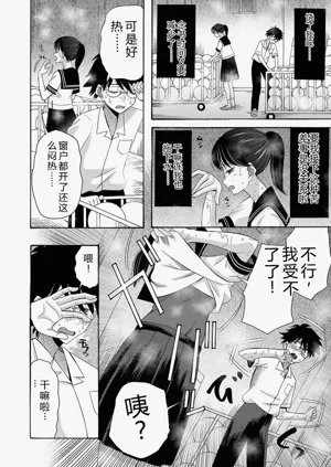 第149页图