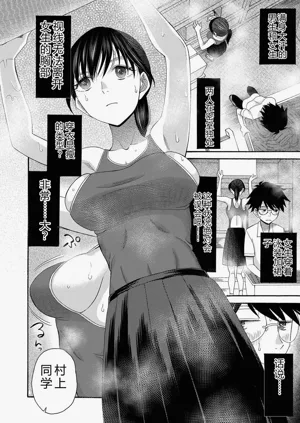 第151页图