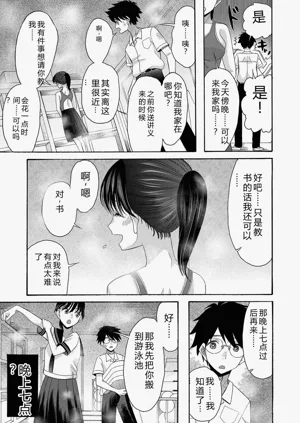 第152页图