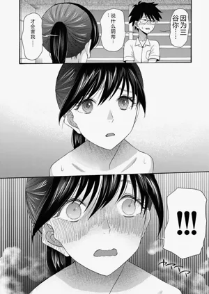 第163页图