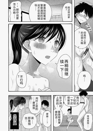 第175页图