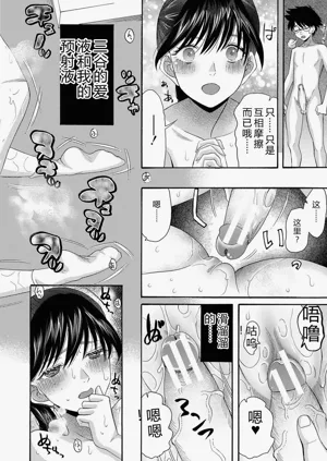 第177页图
