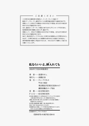 第195页图