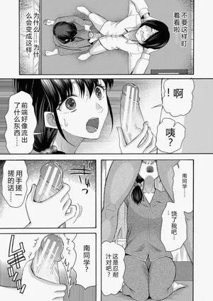 第20页图