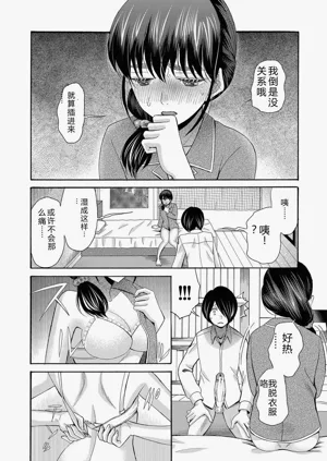 第31页图