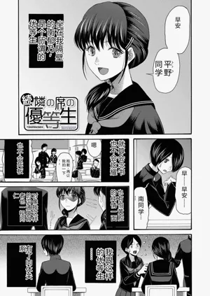 第48页图