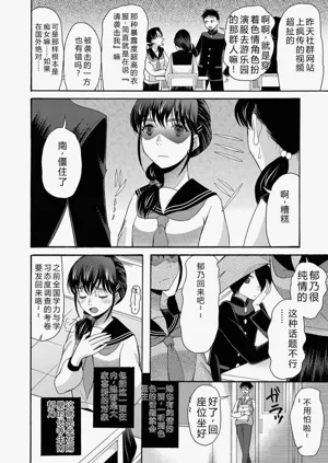 第5页图