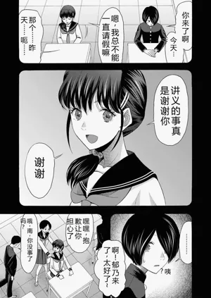 第50页图