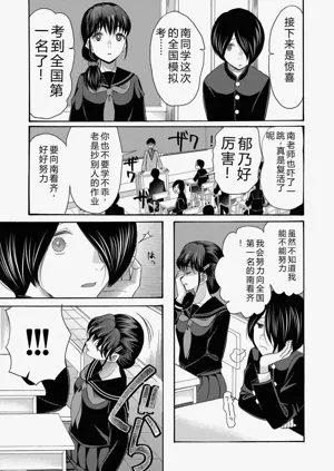 第52页图