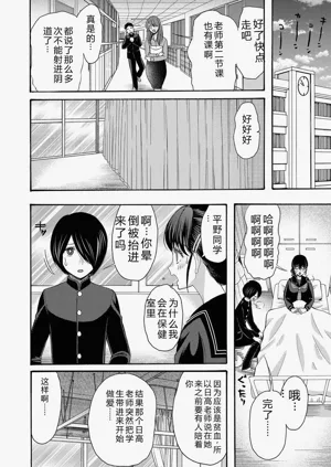 第63页图