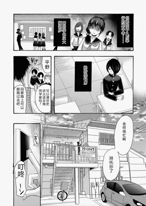 第7页图