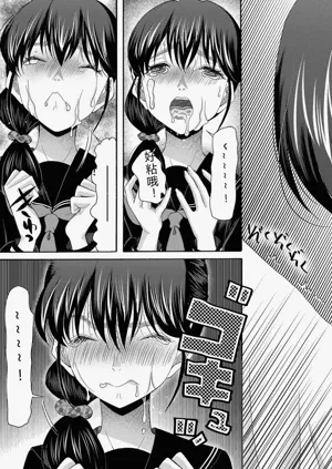 第74页图