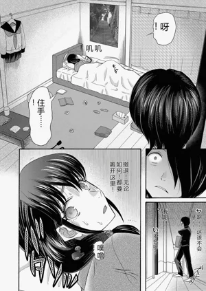 第9页图