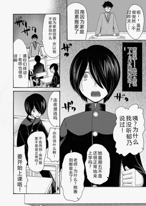 第95页图