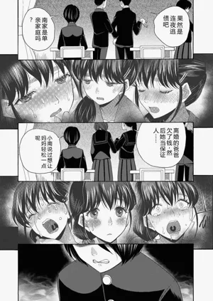 第96页图