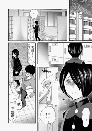 第97页图