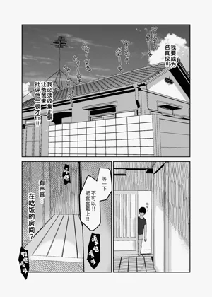 第104頁圖