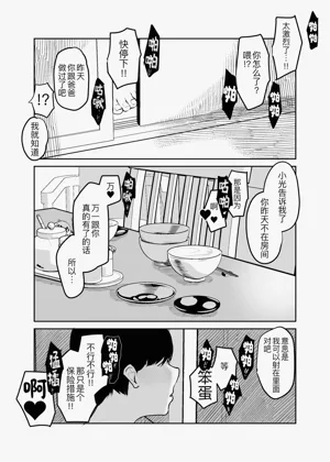 第105頁圖
