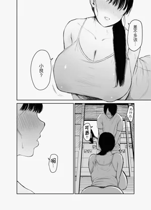 第25頁圖
