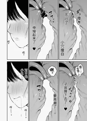 第36頁圖