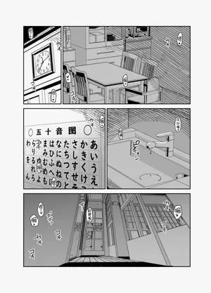 第48頁圖