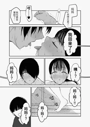 第89頁圖