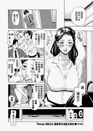 第24頁圖