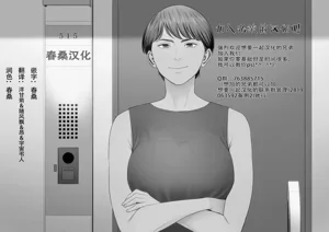 第25頁圖