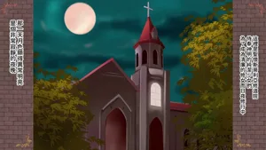 第2頁圖
