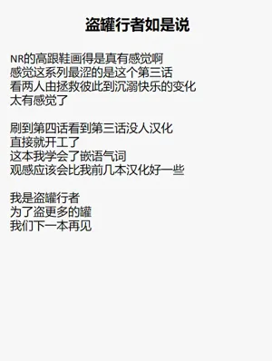 第33頁圖