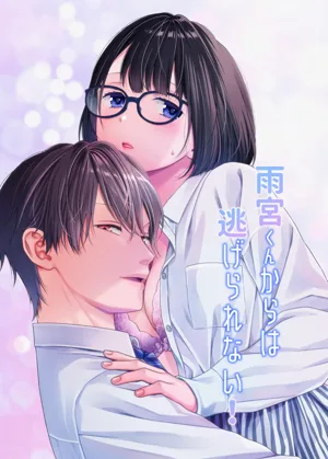 第1页图