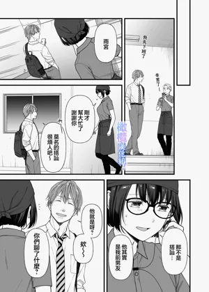 第12页图