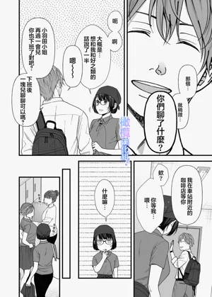 第13页图