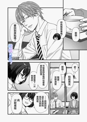 第15页图