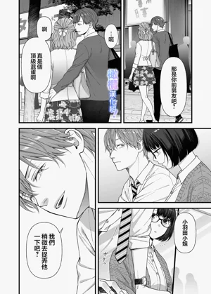 第17页图