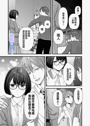第18页图