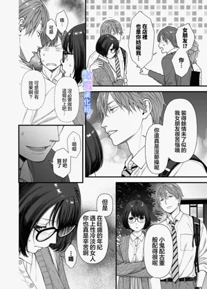 第19页图