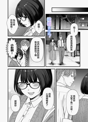 第21页图