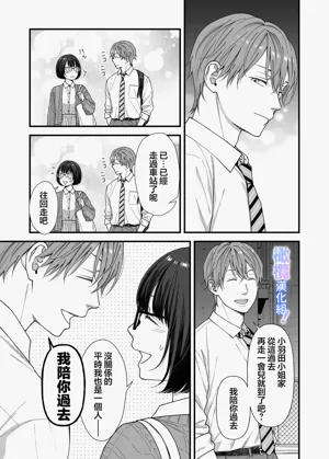 第22页图