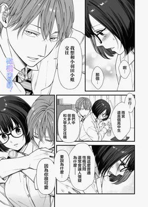 第24页图
