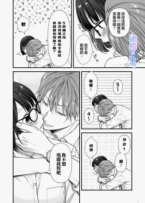 第25页图