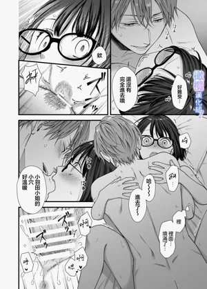 第35页图